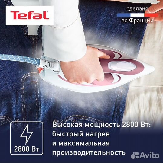 Утюг с парогенератором Tefal Express Protect SV920