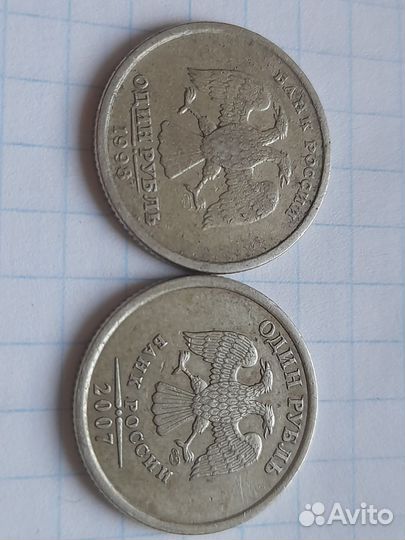 Спмд не магнитные