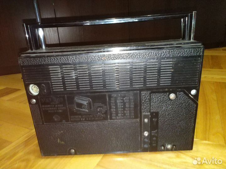 Радиоприемник VEF 206