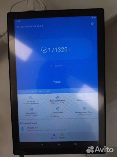 Мощный планшет, CPA 6Gb+128Gb, полный комплект