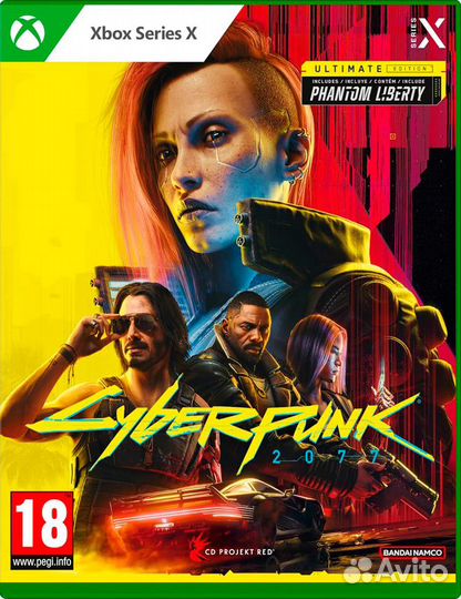 Cyberpunk 2077. Ultimate Edition Xbox Series X, ан