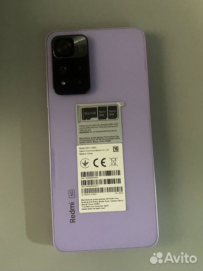 Xiaomi Redmi Note 11 Pro 5G, 8/256 ГБ