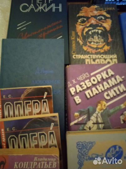 Книги на любого читателя, интерестные