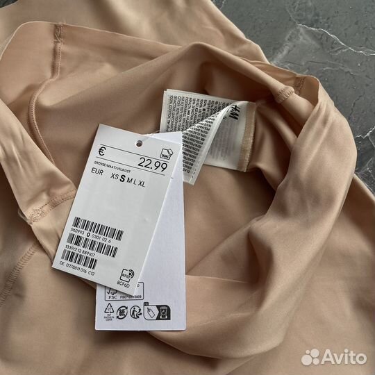 Корректирующее белье шорты H&M S 42/44 новые