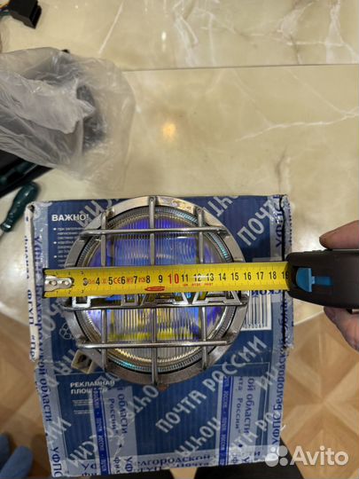 Противотуманные фары