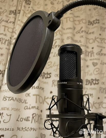 Домашняя студия звукозаписи