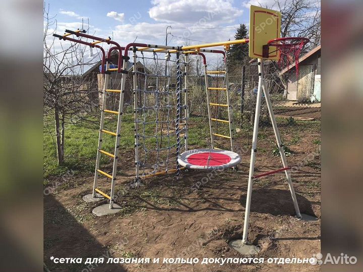 Детский уличный комплекс