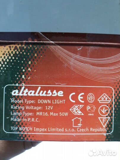 Тормозные колодки