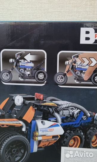 Инерционный конструктор Decool Мотоцикл