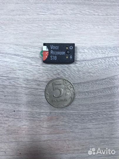 Диктофон цифровой 