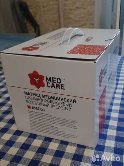 Матрац противопролежневый