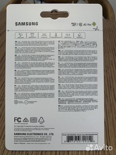 Карта памяти Micro SD 256gb Samsung PRO plus