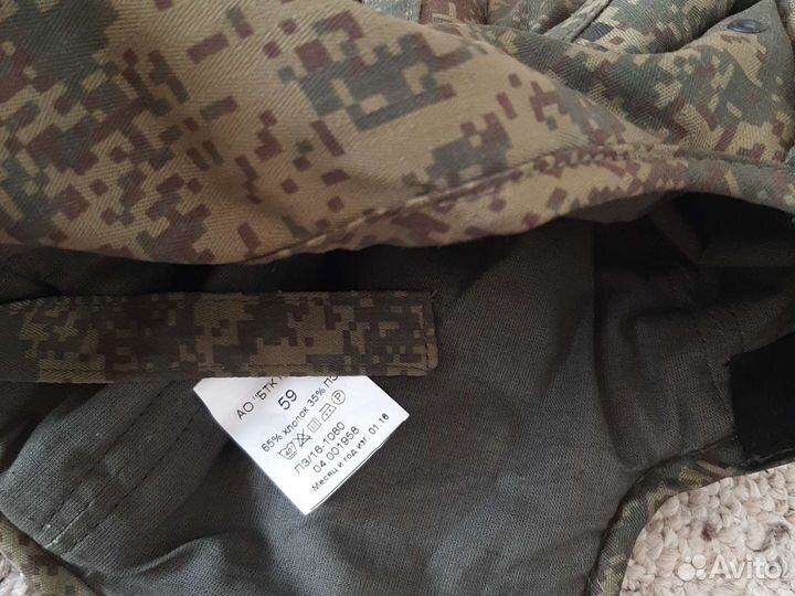 Шлем прыжковый вдв