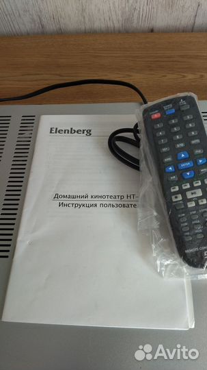 DVD плеер