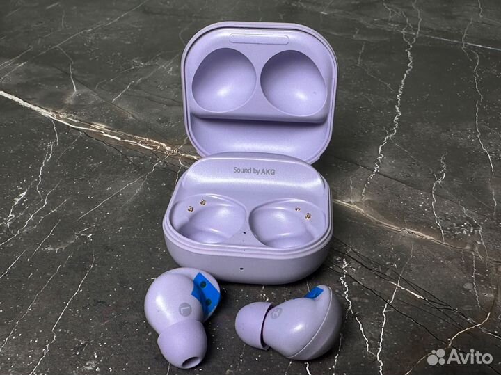 Galaxy Buds 2 pro purple