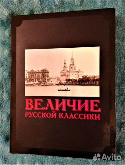 Компакт-диски музыкальные и учебные