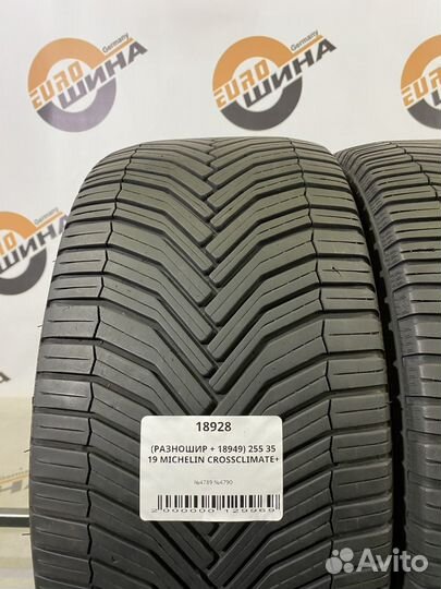 Michelin CrossClimate+ 255/35 R19