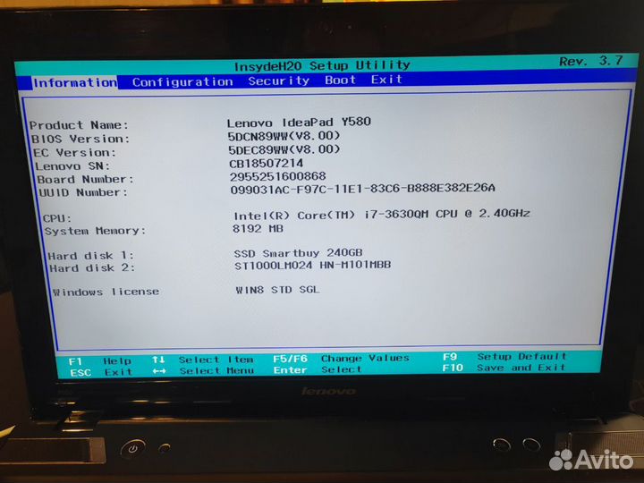 Lenovo Y580