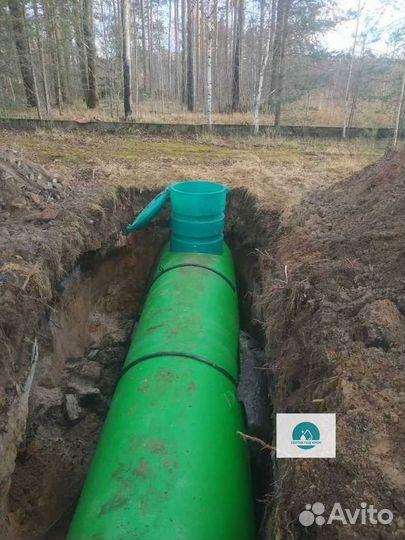 Вертикальный газгольдер