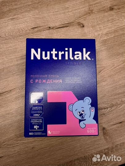 Смесь нутрилак 1