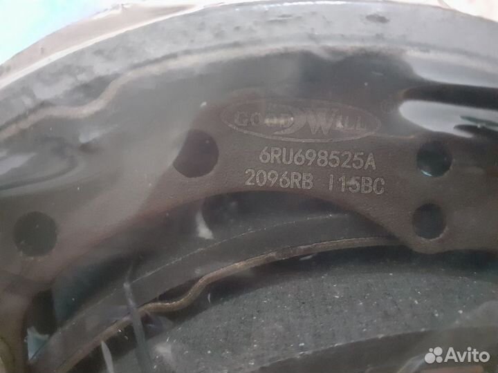 Продам новые тормозные колодки барабанные (задние)