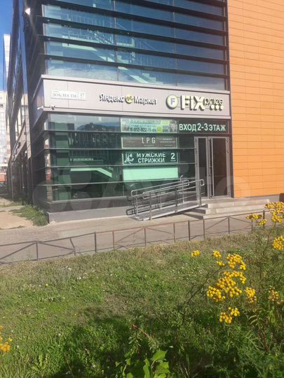 Торговая площадь, 17.5 м²