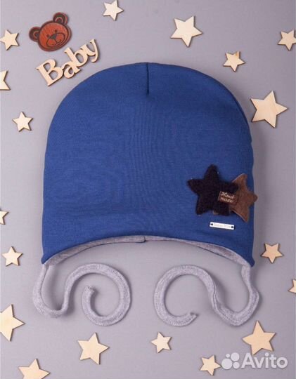 2 шапки для мальчика