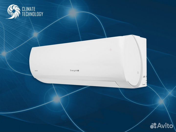 Кондиционер energolux baden