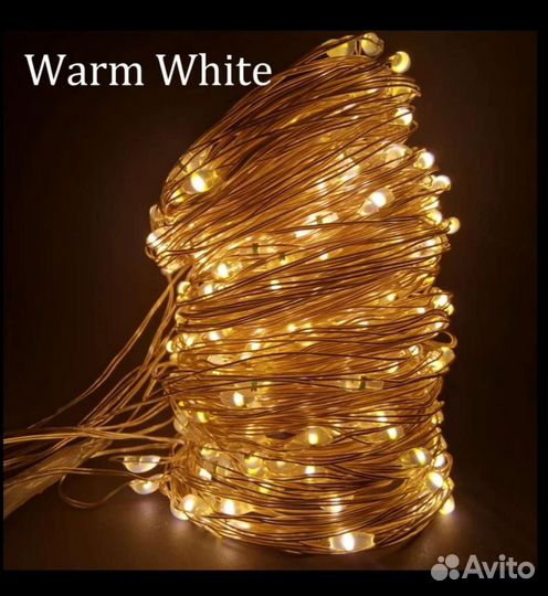 Гирлянда 3м * 3м