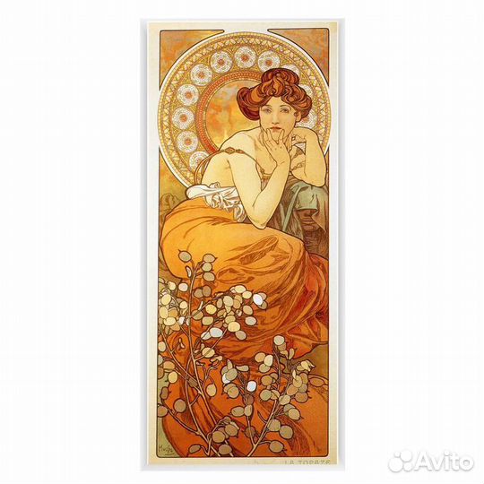 Картина-Топаз. Серия Драгоценные камни