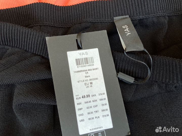 Юбка женская 46 48 новая Европа