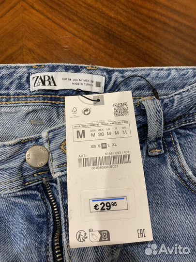 Zara джинсовая юбка макси М