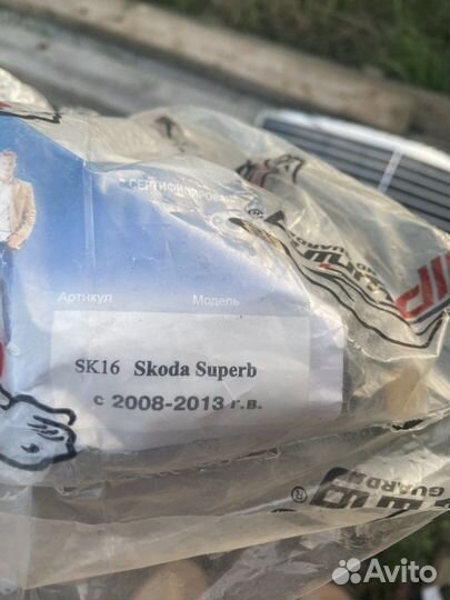 Дефлектор капота Skoda Superb