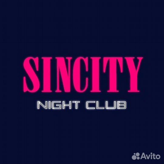 Бармен-официант в ночной клуб