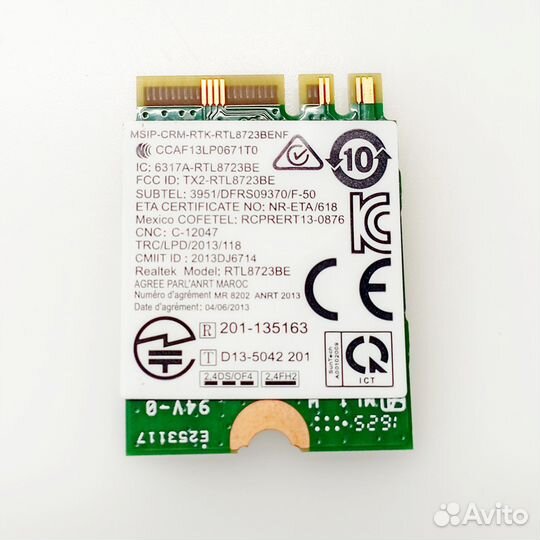 Модуль Wi-Fi+BT 4.0 Lenovo 20-200570, 04X6025, Rea