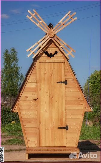 Уличный туалет с установкой PRO876