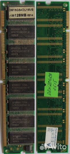 Оперативная память dimm sdram Hyundai 128MB