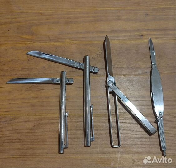 Складные ножи