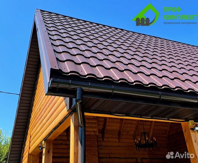 Водосточная система