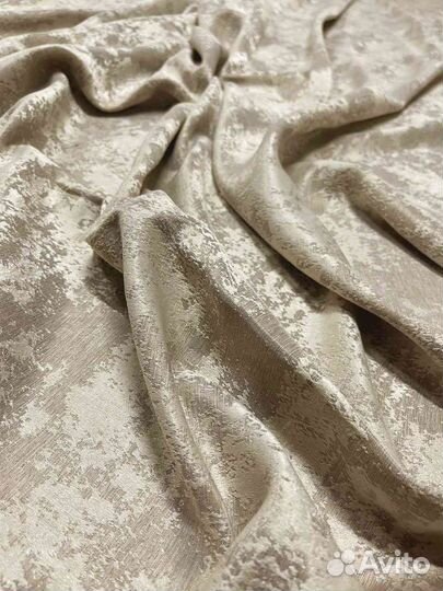 Шторы димаут