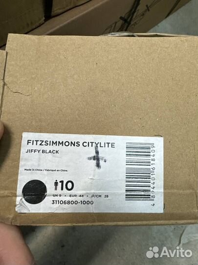 Native Fitzsimmons Citylite зимние ботинки