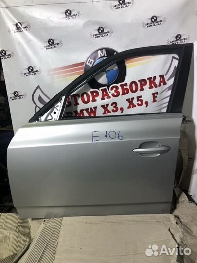 Дверь бмв Х3 Е83