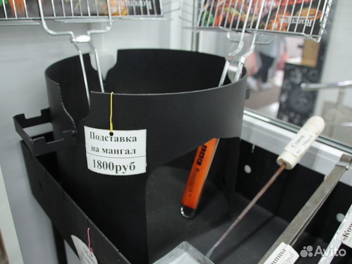 Подставка для мангала, Подставка на мангал