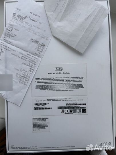 iPad air 3 64gb wifi+cellular