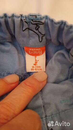 Шорты на мальчика 1,5-2 года