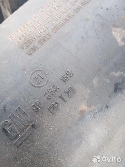 Корпус воздушного фильтра Opel Vectra A C18NZ