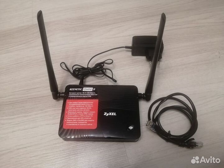 Роутер Wi-Fi Zyxel Keenetic Omni II 3G/4G