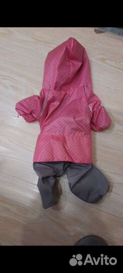 Дождевик для собаки