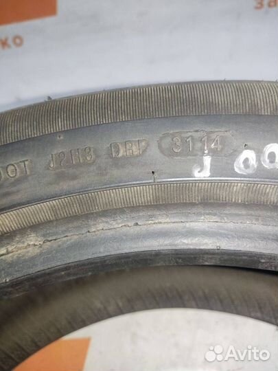 Deruibo RH69 205/50 R17