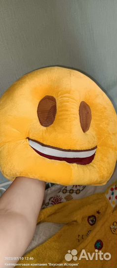 Костюм смайл